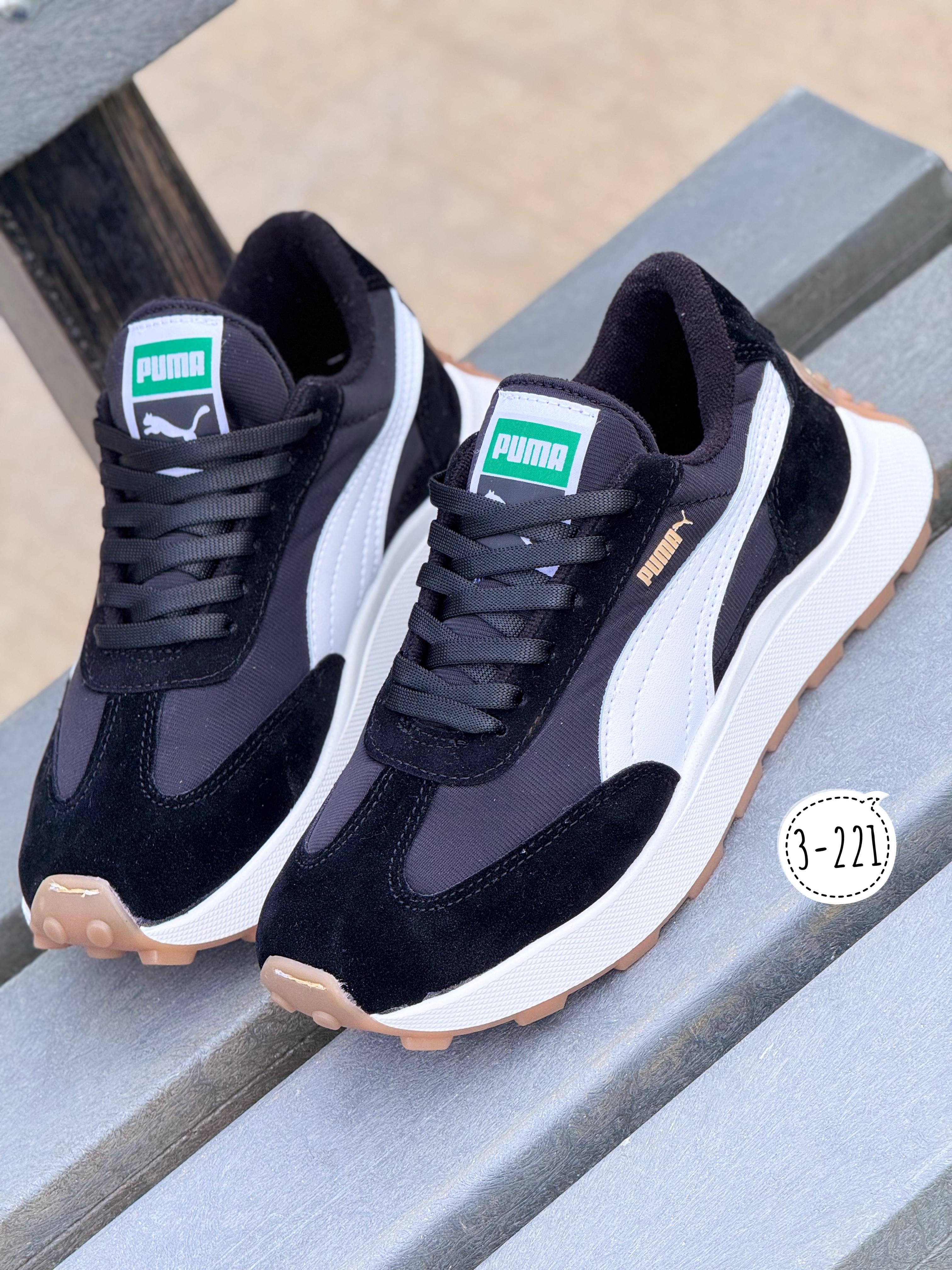 Tenis Puma Graviton™ | Tecnología SoftFoam y Pisada Firme de Élite