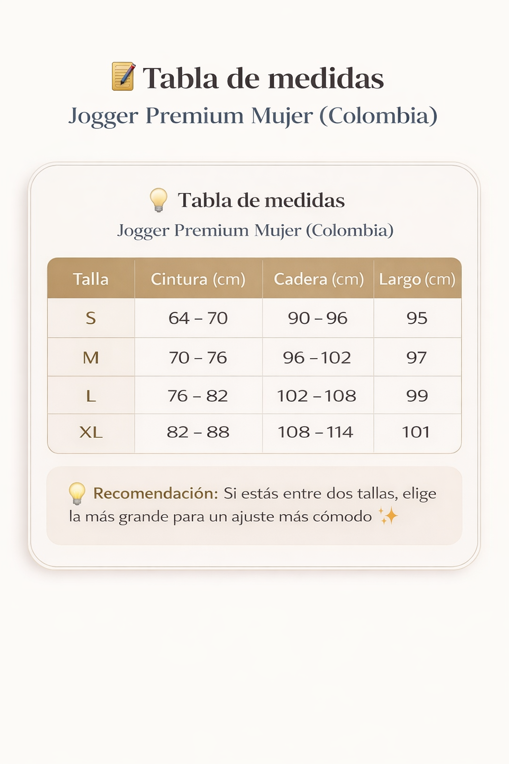 Jogger Femme Premium™ | Moda y Confort Exclusivo